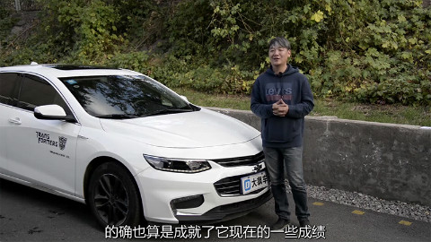 开胶开裂有异响,这辆迈锐宝XL实在太美国了!